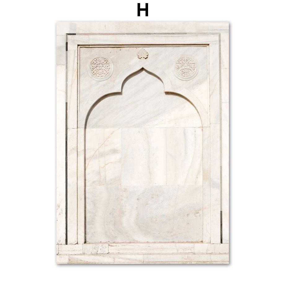 Исламский Бисмиллях Альхамдулилла Коран французские цветочные постеры мечеть настенная живопись на холсте печать фотографии для декора гостиной