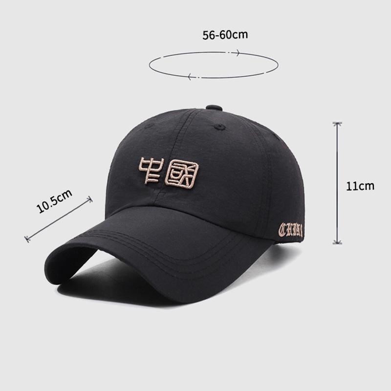 Весна Лето Женская Вышитая Кепка Уличная Солнцезащитная Дышащая Кепка Мужская Бейсболка