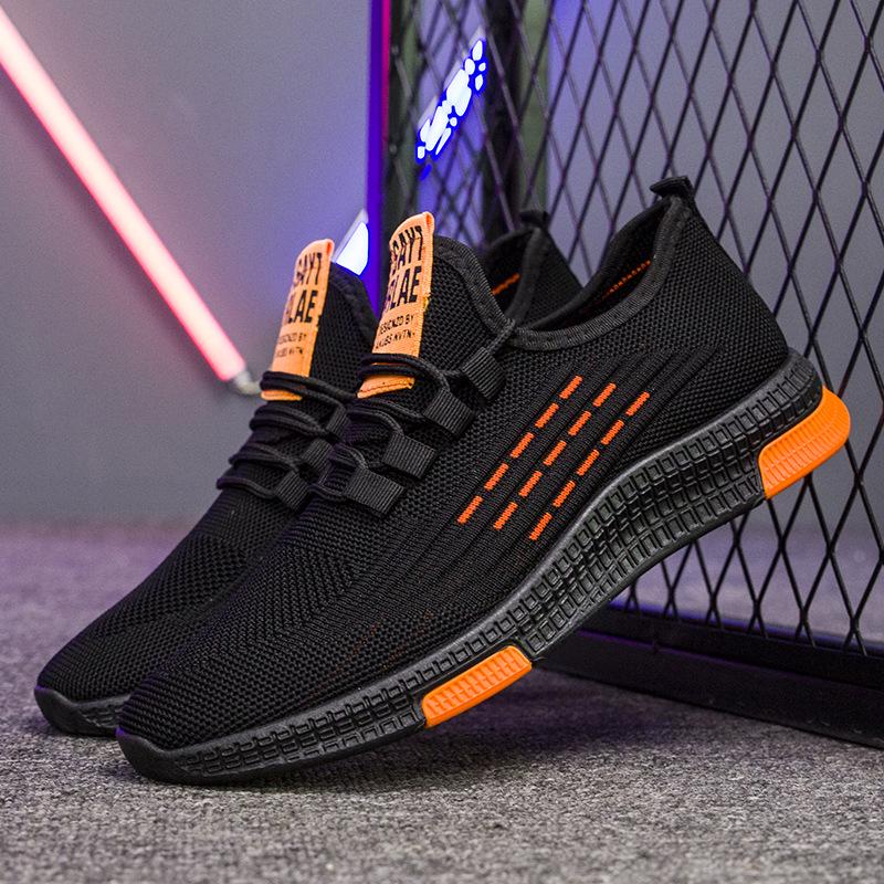 Мужские воздухопроницаемые кроссовки