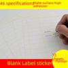 A5 Self-Adhesive Blank White Stickers for Printing and Handwriting Labels