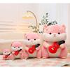 Cute Little Squirrel Plush Doll Toy Hamster Rag Doll Girl Sleeping Pillow Children's Gift