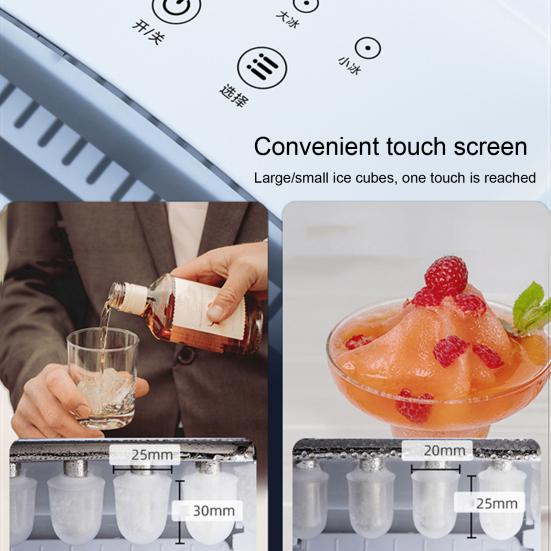 Ледогенератор с вилкой США, быстрое производство, большая емкость для приготовления льда для коктейлей, виски, соков, напитков, смузи