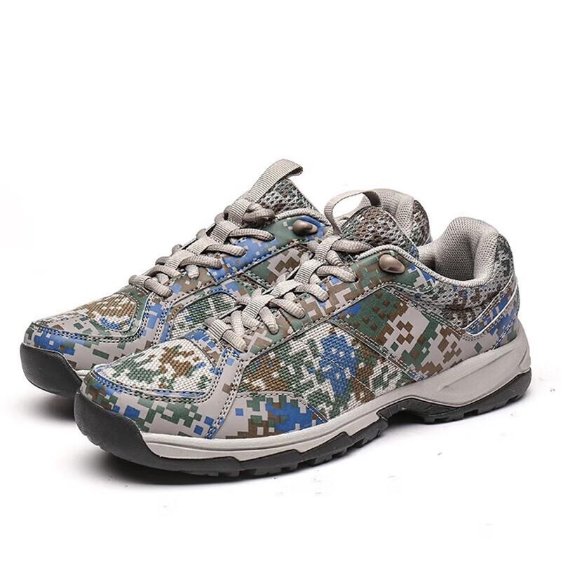 Xunqi Camouflage Training Shoes
