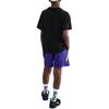 Nike Футболка Dri Fit SS25 Подростковая IM0322-010