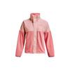 Спортивная куртка Mission Training Женская куртка Розовая 1366051-685