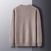 Pure Wool Men's Wool Sweater Fall and Winter Simple Casual Knit Sweater Man