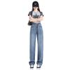 Women's Summer New Narrow Version of Jeans High Waist Wide-leg Pants Tucking Abdomen and Lifting Buttocks To Make Them Look Thinner and Soft