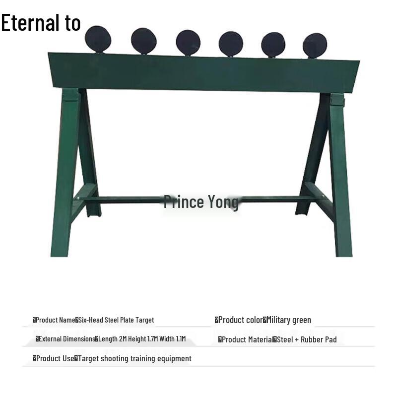 Yongzhi Six-Head Reactive Steel Target