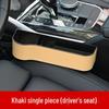 Universal Car Seat Gap Organizer & Storage Box