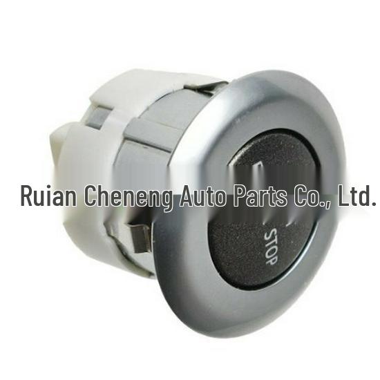 LR014015 Кнопка запуска двигателя в одно касание для Land Rover