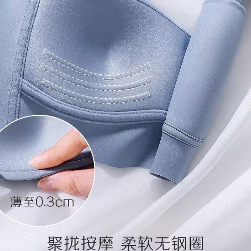 Бесшовное нижнее белье сексуальный бюстгальтер топ женский беспроводной бюстгальтер удобный однотонный бюстгальтер