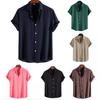 2025 New Men's Summer Casual Solid Color Hawaiian Short-Sleeved Shirt