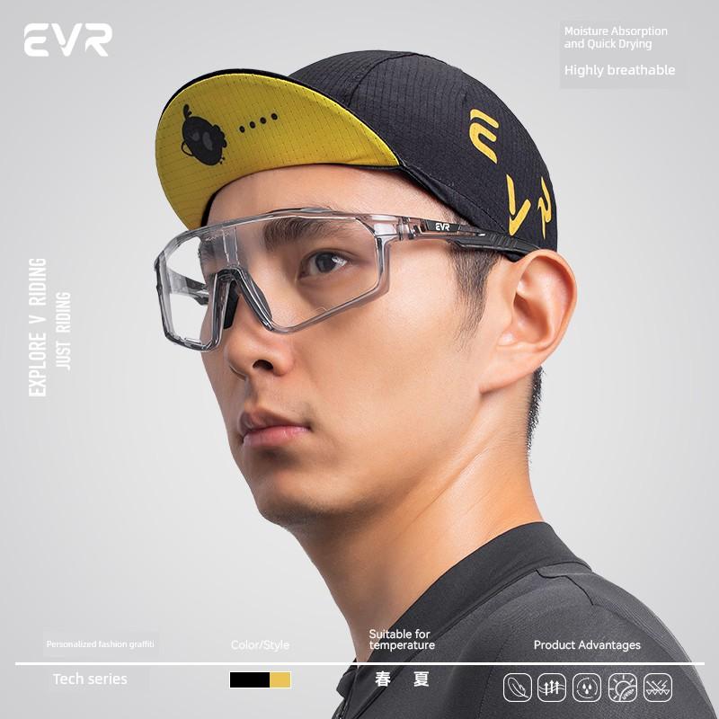 Evr Cycling Hat for Men and Women, Road Bike Helmet Lining, Sports Headscarf, Breathable Sun Protection and Windproof Hood