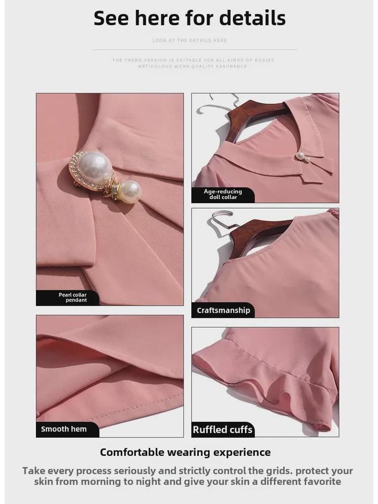 Лето 2023 г., женская стильная блузка свободного кроя из шифона с оборками и коротким рукавом