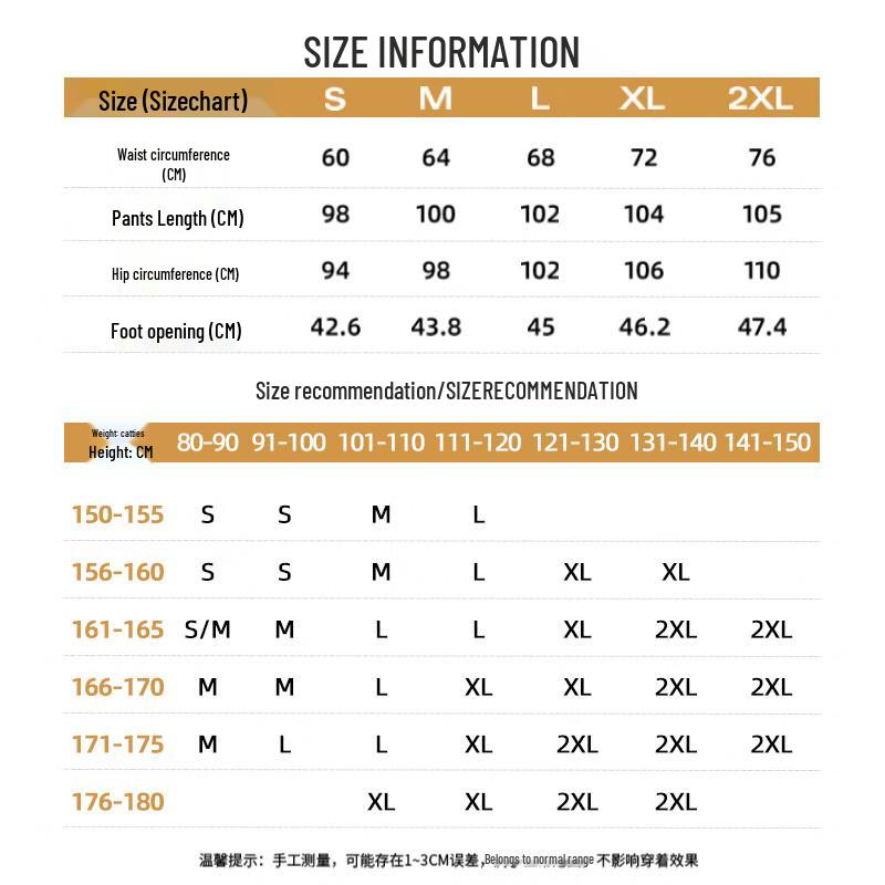 JEANSWEST CLUB Women's Relaxed Straight-Leg Pants