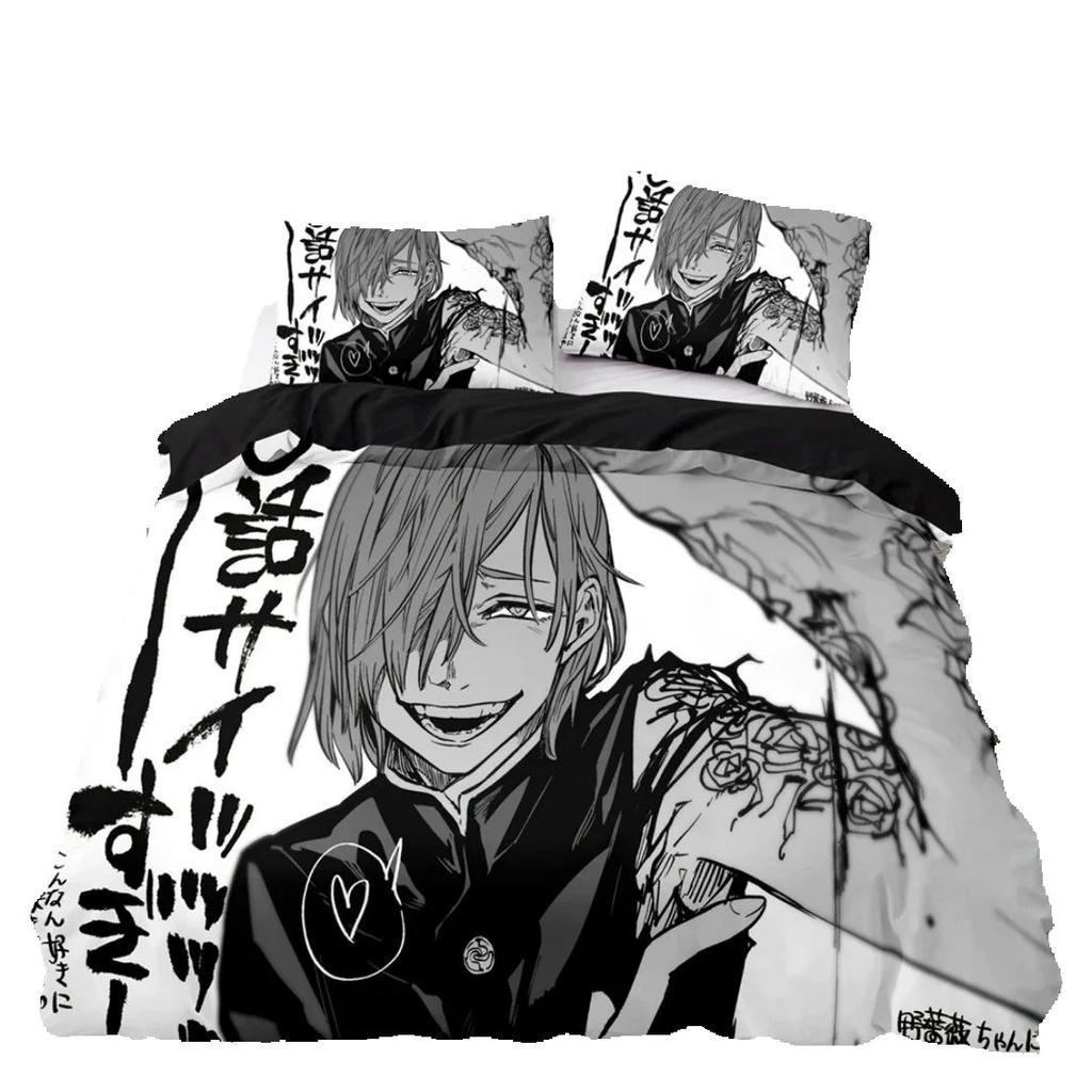 Satoru Gojo Quilt Cover And Pillowcases Single/Double/Queen/King,Japan Famous Anime Duvet Cover Sets,Jujutsu Kaisen Bedding Set