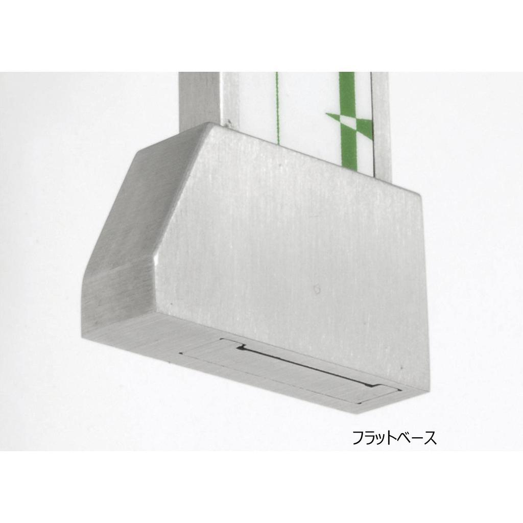 Niigata Seiki SK Digital Gap Caliper Flat Base Straight Arm GDG-F-S1