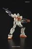 HGUC Mobile Suit Gundam 08th MS Platoon Ground Type GM Scale Plastic Model 1/144 Color-coded