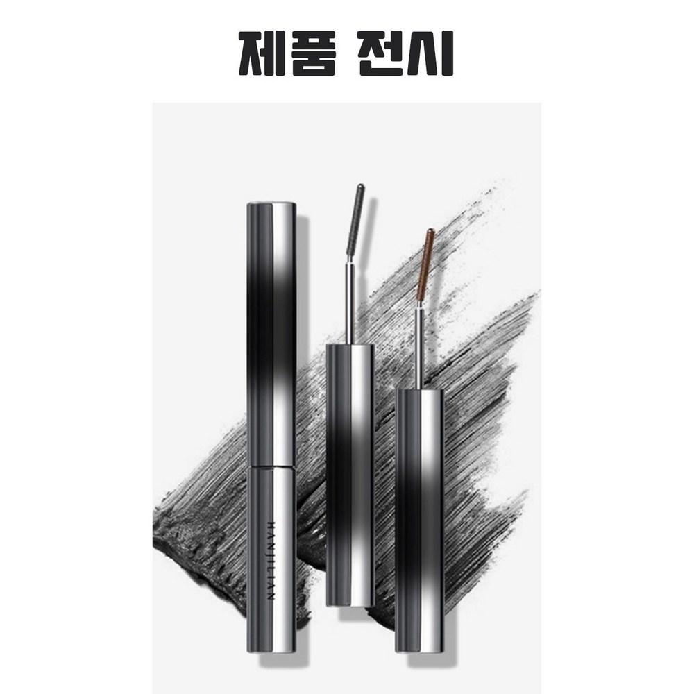 1/1+1/2+2 10-секундная длинная и подкручивающая тушь для ресниц, удлиняющая и подкручивающая водостойкая тушь для объема, рекомендуется против пота, 1 шт., черная*4