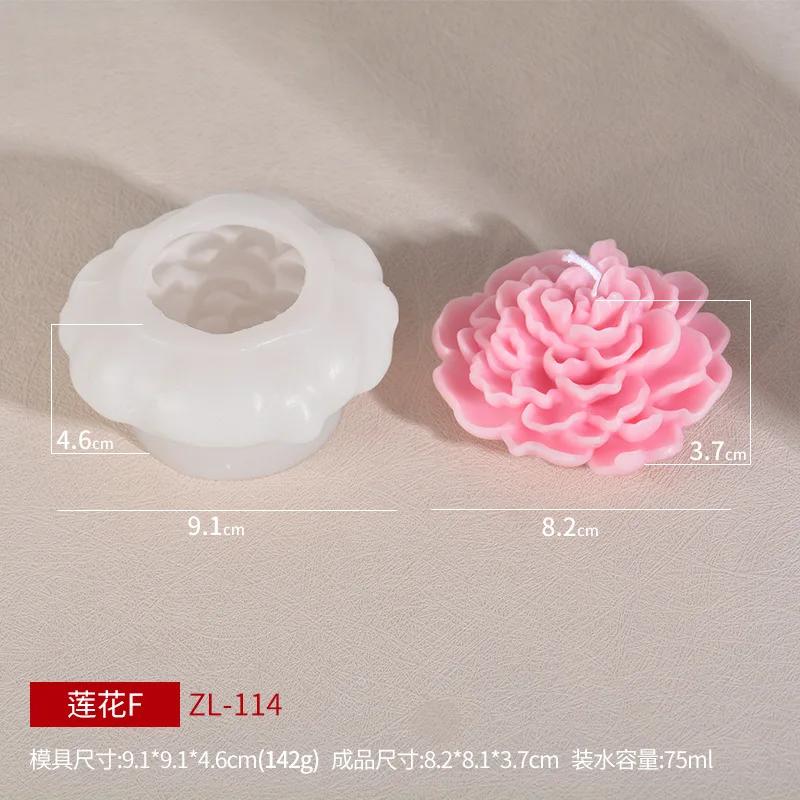 Силиконовая форма для свечей в виде лотоса, имитация цветка, автомобильная форма для ароматического камня, форма для украшения свечей в виде лампы в виде лотоса