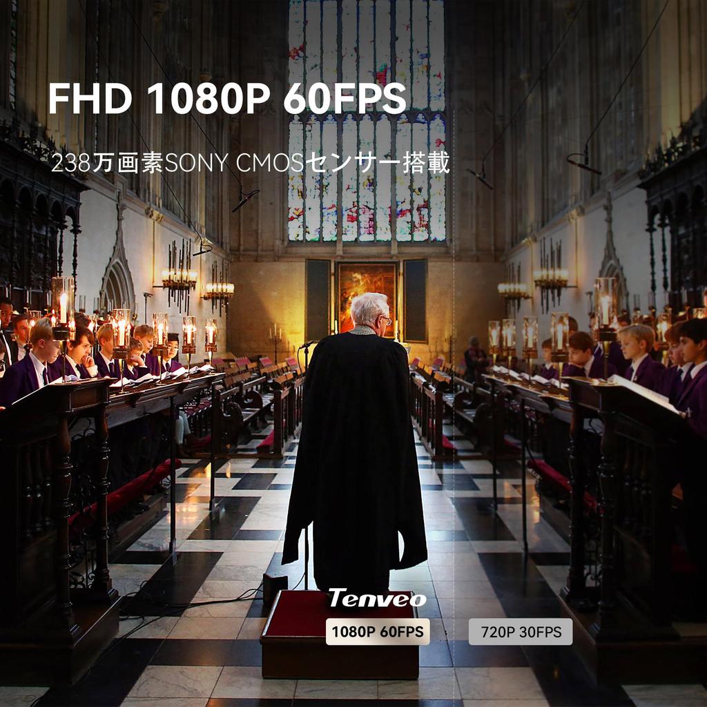 Tenveo VLoop Камера для веб-конференций 11-кратный оптический зум PTZ-камера FHD 1080P 60 кадров/с Видеоконференция Церковное мероприятие Деловая встреча Награда за дизайн Red Dot