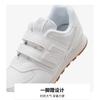 New Balance Удобные Легкие Прочные Низкие Кроссовки для Бега Детские Кроссовки Белые PV574NWW