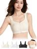 Bra Zipper for Instant Thin Fits Corrects Sagging Seamless Stable High Front Flattens Japanese Style Gentle On Wireless [veimia] Breast-Slimming