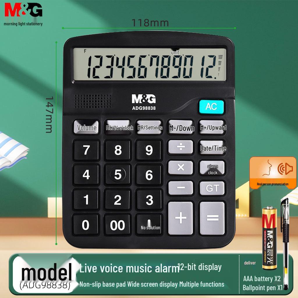Morning Light Solar-Powered Calculator for Office & Student Use with Voice Feature for Accounting & Finance