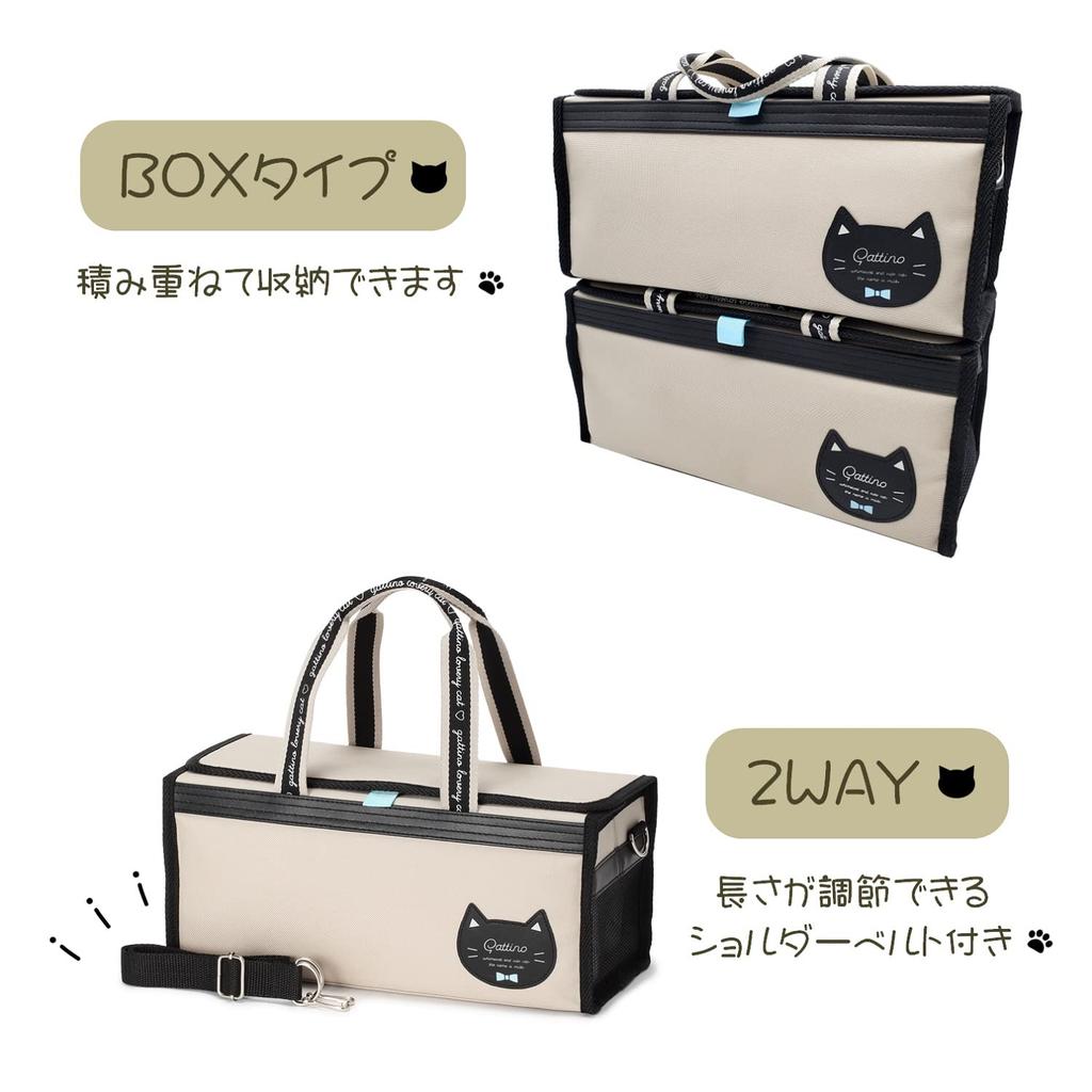 Moribe Creation Набор для рисования M16R-NEK Cat Cafe