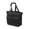 Tote Business School Rawaki Black [Macpac] Bag, Bag, Bag, Casual, Tote,