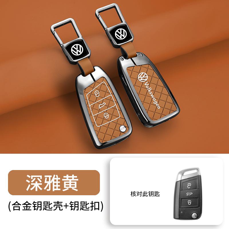 Для автомобиля VOLKSWAGEN Чехол-брелок для умного дистанционного ключа из цинкового сплава Для VW Volkswagen MK7 Golf 7 Tiguan MK2 для Seat Ibiza Leon FR