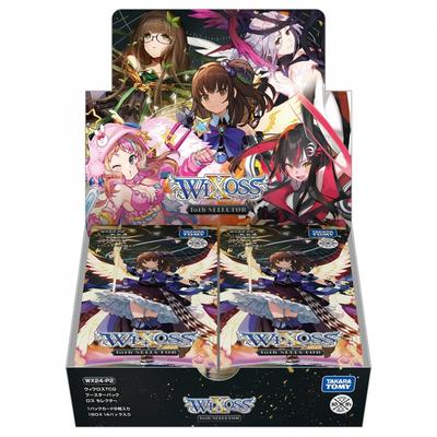 WIXOSS WX24-P2 TCG Booster Pack loth SELECTOR BOX