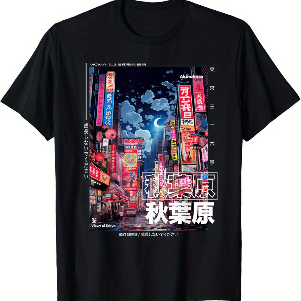 Japanese Streetwear Retro Aesthetic Akihabara Tokyo Graphic T-Shirt Selected Pure Cotton Fun Design Pure Cotton Rich Patterns