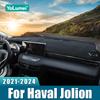 Для Haval Jolion    2024 Накладка на панель приборов автомобиля Коврик на панель Защита от солнца Предотвращение света Нескользящая подкладка Аксессуары для интерьера