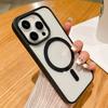 Роскошный ударопрочный чехол с поддержкой Magsafe для беспроводной зарядки для iPhone 17 16 15 14 13 12 11 Pro Max XR Air Прозрачный магнитный бампер