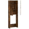 Bathroom Cabinet HOORN Smoked Oak 66 x 25.5 x 190 cm