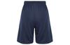 Nike Спортивные шорты мужские чернильно-синие средние BV6856-410