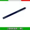Gear Shift Pedal of All Suitable for Benelli Models TNT150S 165 180S