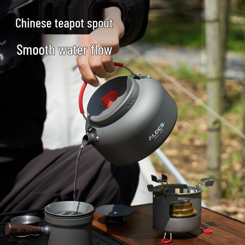 ALOCS Portable Outdoor Kettle & Alcohol Stove Set