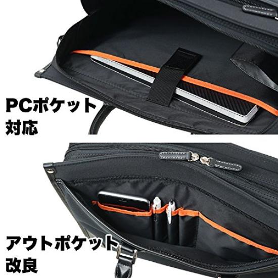 Business Bag B4 A4 Compatible Lightweight Water Repellent Black [Esmode] [Factors Homme] Men's Women's