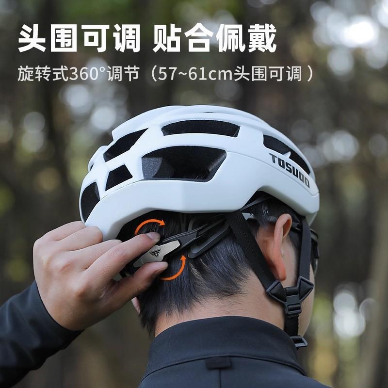 Aerodynamic Cycling Helmet Road Mountain Bikes Men Women Adult Safety Half PC EPS Lightweight Ventilated