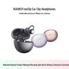 Huawei Беспроводные Bluetooth-наушники открытого типа FreeClip