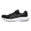 Asics Гель Contend 9 Черно-белые мужские кроссовки 1011B881-002