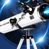 Астрономический телескоп с большой апертурой в 1000 раз, астрономический телескоп высокой мощности, космический монокуляр, студенческий профессиональный телескоп