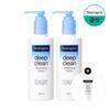 [Gentle Forming 10g Giveaway] Deep Clean Cleansing Lotion 200mlx2