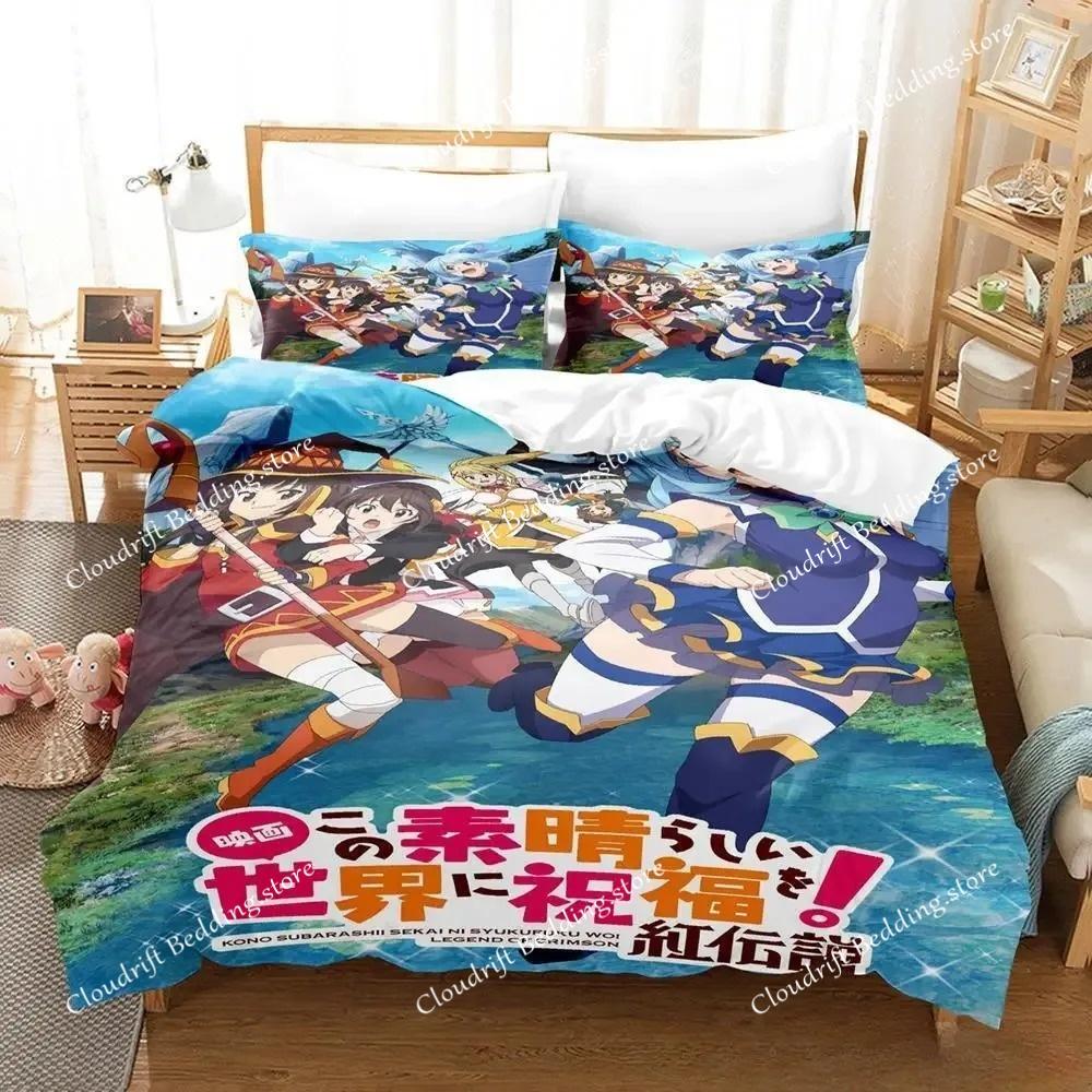 Комплект постельного белья Kawaii KonoSuba из трех предметов с рисунком из мультфильма «Аниме» для взрослых и детей, комплекты пододеяльников 3D Kawaii Girls, комплекты постельного белья размера «king size»