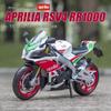 1:Модель-игрушка мотоцикла Aprilia RSV4 из сплава GSX в масштабе 1:12