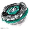 Takara Tomy Beyblade X - Волк Охотник CX-10
