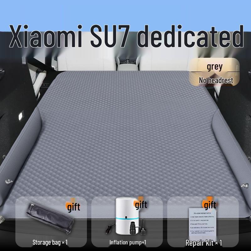 Автомобильная кровать Xiaomi SU7: Надувной матрас для багажника и заднего сиденья