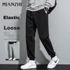 Mianzhi National Trend Brand Men's Casual Pants, Korean Style Versatile Joggers, Loose Drawstring Sweatpants, Black, M